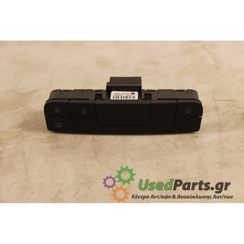SEAT - IBIZA - Διάφορα Ηλεκτρικά - Ηλεκτρονικά -  - ΕΤΟΣ: 2014 - ΚΩΔ.ΚΑΤ/ΣΤΗ: 6J0927137AQ.Μεταχειρισμένα ανταλλακτικά αυτοκινήτω