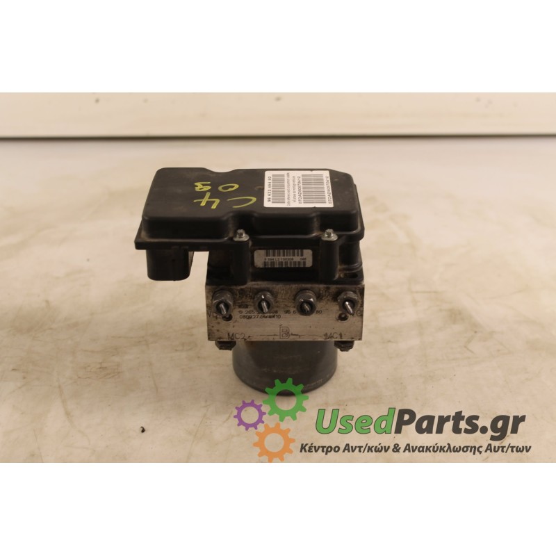 CITROEN - C4 - Μονάδα ABS -  - ΘΕΣΗ:  - ΕΤΟΣ: 2009 - ΚΩΔ.ΚΑΤ/ΣΤΗ: 0265231508  .Μεταχειρισμένα ανταλλακτικά αυτοκινήτων www.usedp