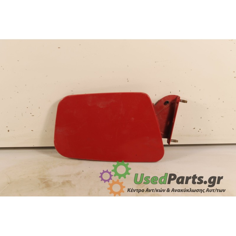 FIAT - PUNTO - Πορτάκι βεντζίνης - 5ΠΟΡΤΟ - ΘΕΣΗ:  - ΕΤΟΣ: 2002 - ΚΩΔ.ΚΑΤ/ΣΤΗ: .Μεταχειρισμένα ανταλλακτικά αυτοκινήτων www.used