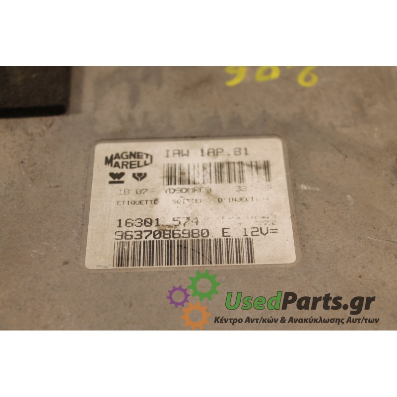 PEUGEOT - 206 - Εγκέφαλος ECU -  - ΕΤΟΣ: 2000 - ΚΩΔ.ΚΑΤ/ΣΤΗ: IAW1AP81  9637086980.Μεταχειρισμένα ανταλλακτικά αυτοκινήτων www.us