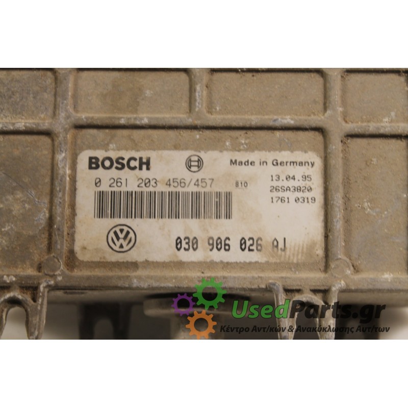 VW - POLO - Εγκέφαλος ECU -  - ΕΤΟΣ: 1998 - ΚΩΔ.ΚΑΤ/ΣΤΗ: 0261203456 457  030906026AJ.Μεταχειρισμένα ανταλλακτικά αυτοκινήτων www