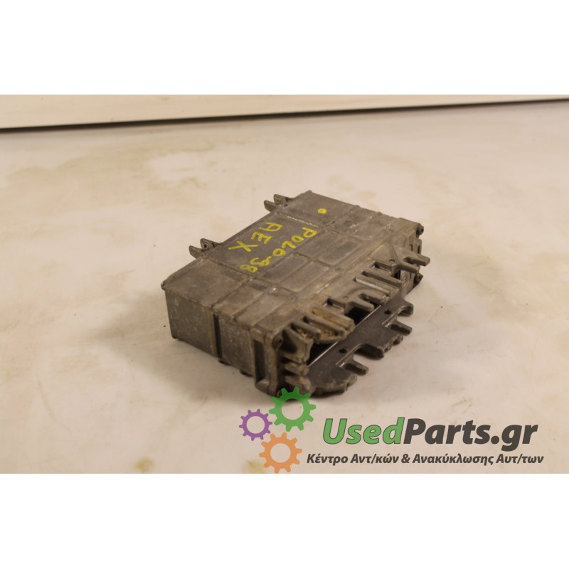 VW - POLO - Εγκέφαλος ECU -  - ΕΤΟΣ: 1998 - ΚΩΔ.ΚΑΤ/ΣΤΗ: 0261203456 457  030906026AJ.Μεταχειρισμένα ανταλλακτικά αυτοκινήτων www