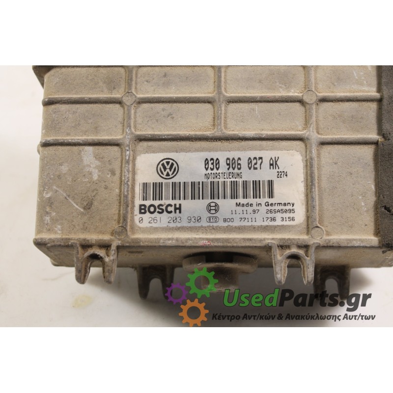 SEAT - AROSA - Εγκέφαλος ECU -  - ΕΤΟΣ: 2000 - ΚΩΔ.ΚΑΤ/ΣΤΗ: 030906027AK  0261203930.Μεταχειρισμένα ανταλλακτικά αυτοκινήτων www.