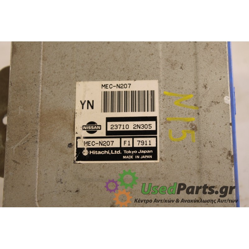 NISSAN - ALMERA - Εγκέφαλος ECU -  - ΕΤΟΣ: 1998 - ΚΩΔ.ΚΑΤ/ΣΤΗ: MEC-N207  237102N305  .Μεταχειρισμένα ανταλλακτικά αυτοκινήτων ww