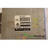 NISSAN - ALMERA - Εγκέφαλος ECU -  - ΕΤΟΣ: 1998 - ΚΩΔ.ΚΑΤ/ΣΤΗ: MEC-N207  237102N305  .Μεταχειρισμένα ανταλλακτικά αυτοκινήτων ww