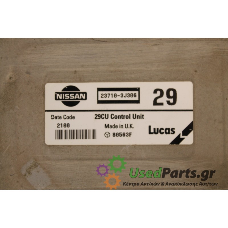 NISSAN - PRIMERA - Εγκέφαλος ECU -  - ΕΤΟΣ: 2000 - ΚΩΔ.ΚΑΤ/ΣΤΗ: 23710-3J306  80563F.Μεταχειρισμένα ανταλλακτικά αυτοκινήτων www.