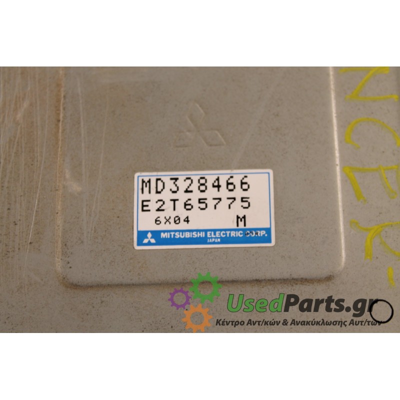 MITSUBISHI - LANCER - Εγκέφαλος ECU -  - ΕΤΟΣ: 1998 - ΚΩΔ.ΚΑΤ/ΣΤΗ: MD328466  E2T65775.Μεταχειρισμένα ανταλλακτικά αυτοκινήτων ww