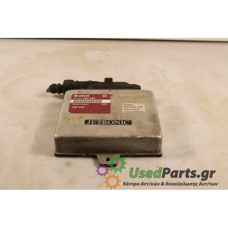 VOLVO - 440 - Εγκέφαλος ECU -  - ΕΤΟΣ: 1996 - ΚΩΔ.ΚΑΤ/ΣΤΗ: 0280000942  454440.Μεταχειρισμένα ανταλλακτικά αυτοκινήτων www.usedpa