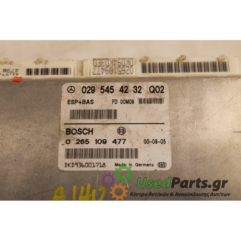 MERCEDES - W168 - Εγκέφαλος ECU -  - ΕΤΟΣ: 2004 - ΚΩΔ.ΚΑΤ/ΣΤΗ: 0295454232Q02  0265109477.Μεταχειρισμένα ανταλλακτικά αυτοκινήτων