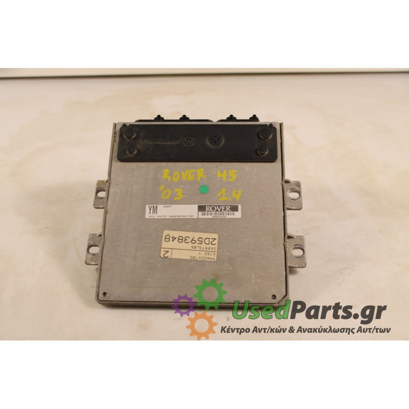 ROVER - 45 - Εγκέφαλος ECU -  - ΕΤΟΣ: 2003 - ΚΩΔ.ΚΑΤ/ΣΤΗ: NNN100743.Μεταχειρισμένα ανταλλακτικά αυτοκινήτων www.usedparts.gr.Από
