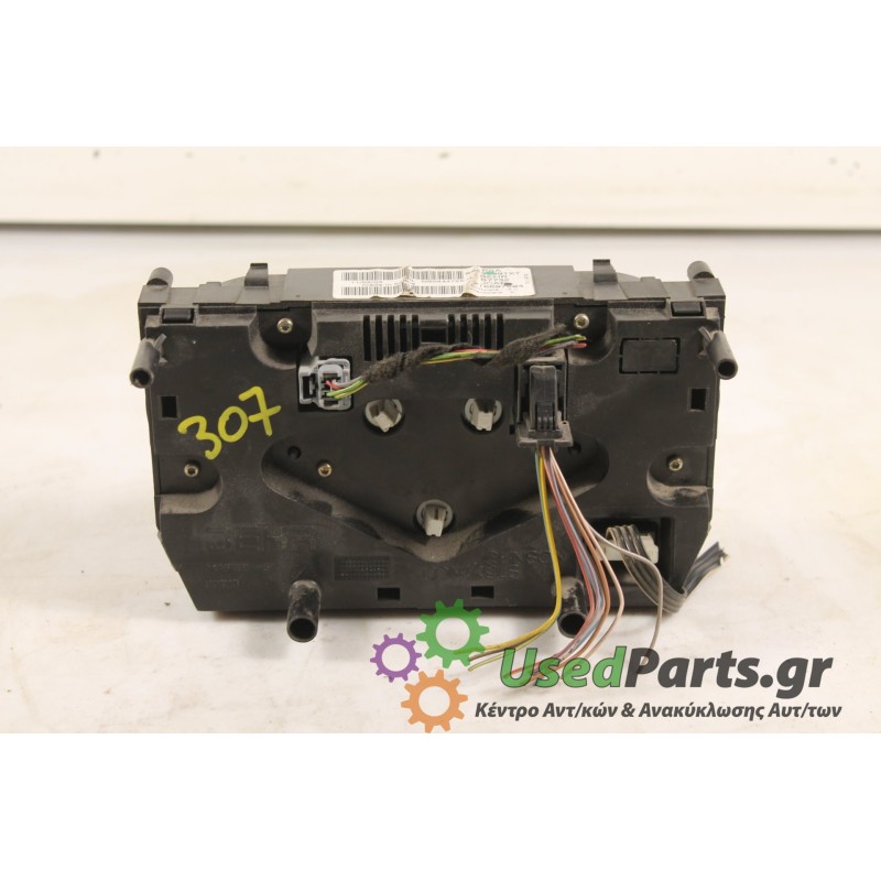 PEUGEOT - 307 - Χειριστήρια θερμοκρασίας -  - ΕΤΟΣ: 2003 - ΚΩΔ.ΚΑΤ/ΣΤΗ: .Μεταχειρισμένα ανταλλακτικά αυτοκινήτων www.usedparts.g