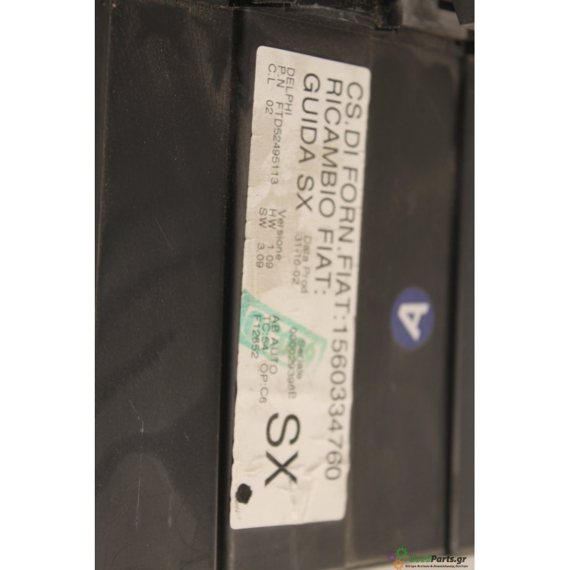 ALFA ROMEO - 156 - Χειριστήρια θερμοκρασίας -  - ΕΤΟΣ: 2000 - ΚΩΔ.ΚΑΤ/ΣΤΗ: .Μεταχειρισμένα ανταλλακτικά αυτοκινήτων www.usedpart