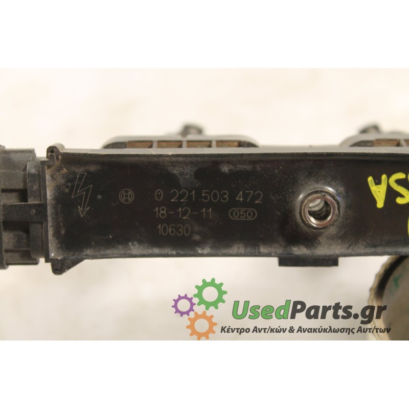 OPEL - CORSA - Πολλαπλασιαστής -  - ΕΤΟΣ: 2007 - ΚΩΔ.ΚΑΤ/ΣΤΗ: 221503472.Μεταχειρισμένα ανταλλακτικά αυτοκινήτων www.usedparts.gr