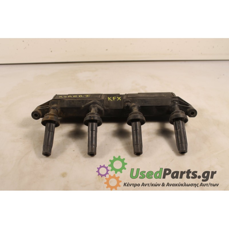 CITROEN - XSARA - Πολλαπλασιαστής -  - ΕΤΟΣ: 1997 - ΚΩΔ.ΚΑΤ/ΣΤΗ: 2526117A   9624675580.Μεταχειρισμένα ανταλλακτικά αυτοκινήτων w