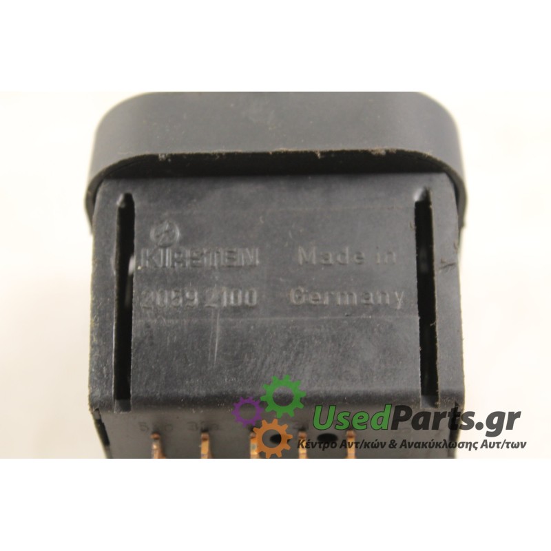 OPEL - VECTRA - Διακόπτες -  - ΕΤΟΣ: 1995 - ΚΩΔ.ΚΑΤ/ΣΤΗ: 20592100.Μεταχειρισμένα ανταλλακτικά αυτοκινήτων www.usedparts.gr.Απόσυ