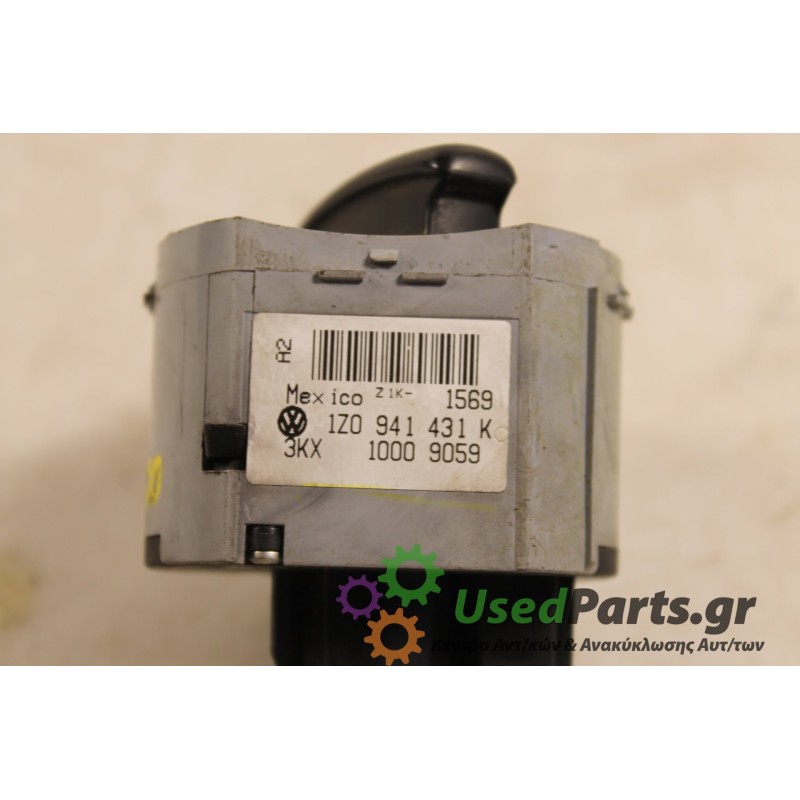 SKODA - OCTAVIA - Διακόπτες -  - ΕΤΟΣ: 2008 - ΚΩΔ.ΚΑΤ/ΣΤΗ: 1Z0941431K.Μεταχειρισμένα ανταλλακτικά αυτοκινήτων www.usedparts.gr.Α