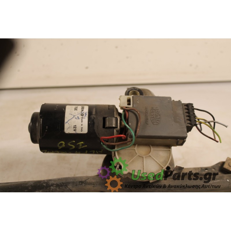 ALFA ROMEO - 156 - Μοτέρ υαλοκαθαριστήρων -  - ΕΤΟΣ: 2000 - ΚΩΔ.ΚΑΤ/ΣΤΗ: 3162B0378.Μεταχειρισμένα ανταλλακτικά αυτοκινήτων www.u