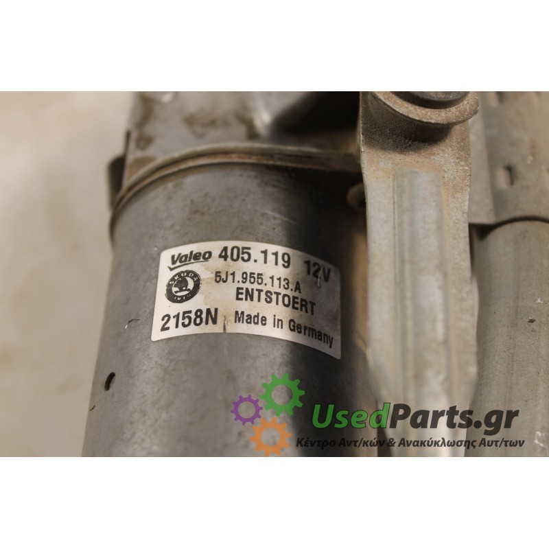 SKODA - FABIA - Μοτέρ υαλοκαθαριστήρων -  - ΕΤΟΣ: 2009 - ΚΩΔ.ΚΑΤ/ΣΤΗ: 405119  5J1955113A.Μεταχειρισμένα ανταλλακτικά αυτοκινήτων