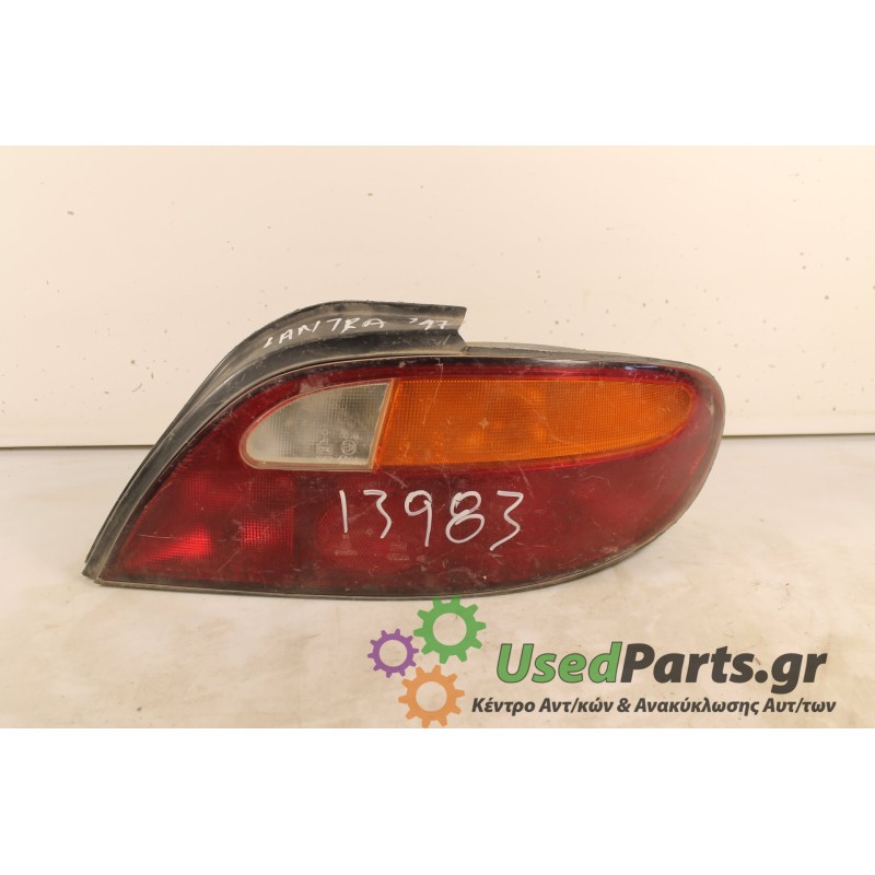 HYUNDAI - LANTRA - Φανάρι πίσω -  - ΘΕΣΗ: Πίσω δεξιά - ΕΤΟΣ: 1997 - ΚΩΔ.ΚΑΤ/ΣΤΗ: .Μεταχειρισμένα ανταλλακτικά αυτοκινήτων www.us