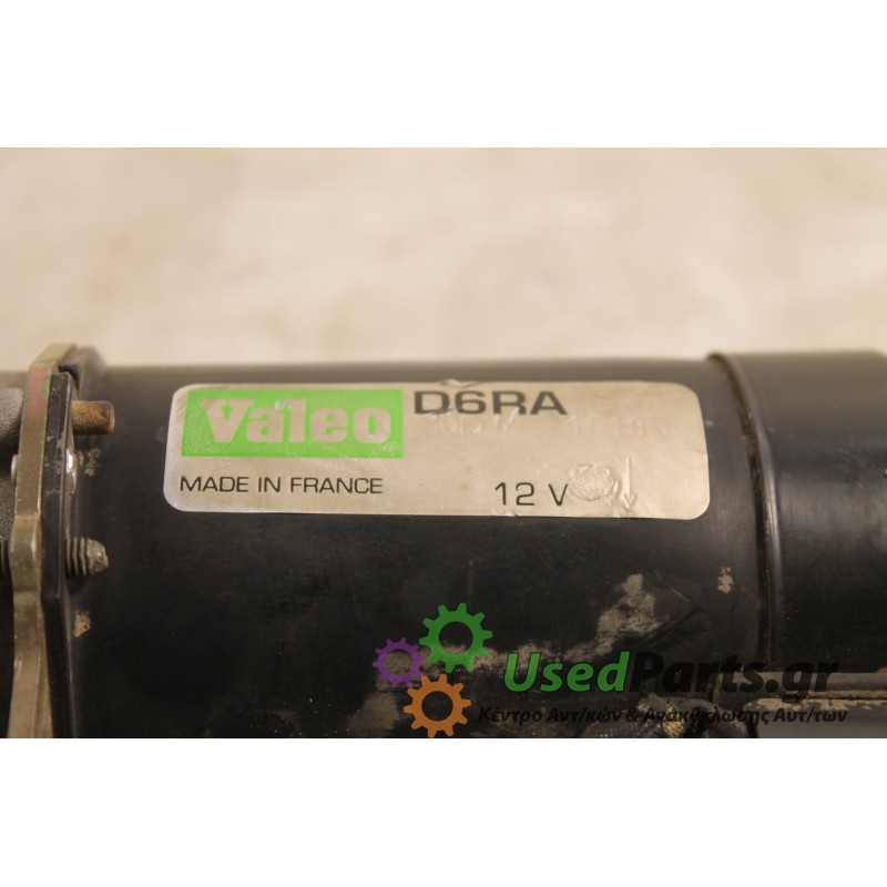 RENAULT - CLIO - Μίζα -  - ΕΤΟΣ: 1998 - ΚΩΔ.ΚΑΤ/ΣΤΗ: D6RA.Μεταχειρισμένα ανταλλακτικά αυτοκινήτων www.usedparts.gr.Απόσυρση αυτο