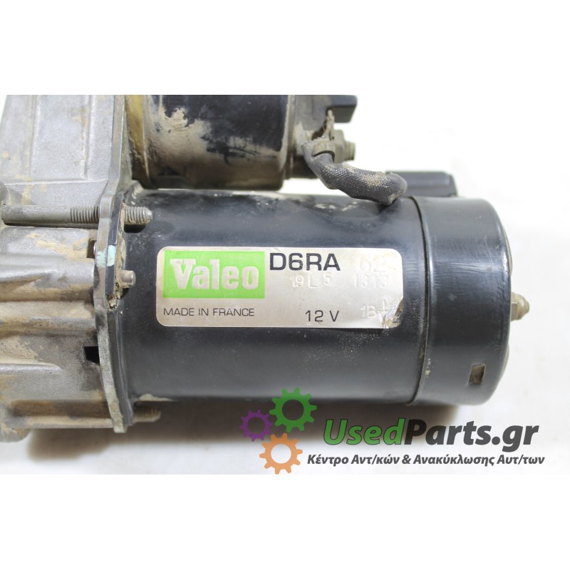 OPEL - ASTRA - Μίζα -  - ΕΤΟΣ: 1995 - ΚΩΔ.ΚΑΤ/ΣΤΗ: D6RA 62  19L51313.Μεταχειρισμένα ανταλλακτικά αυτοκινήτων www.usedparts.gr.Απ