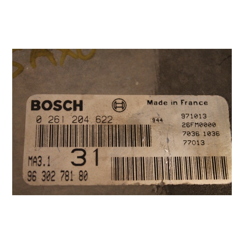 CITROEN - SAXO - Εγκέφαλος