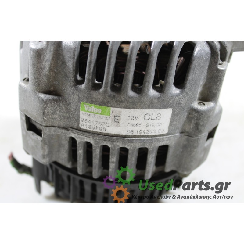 CITROEN - XSARA - Δυναμό -  - ΕΤΟΣ: 1999 - ΚΩΔ.ΚΑΤ/ΣΤΗ: 2541767C.Μεταχειρισμένα ανταλλακτικά αυτοκινήτων www.usedparts.gr.Απόσυρ