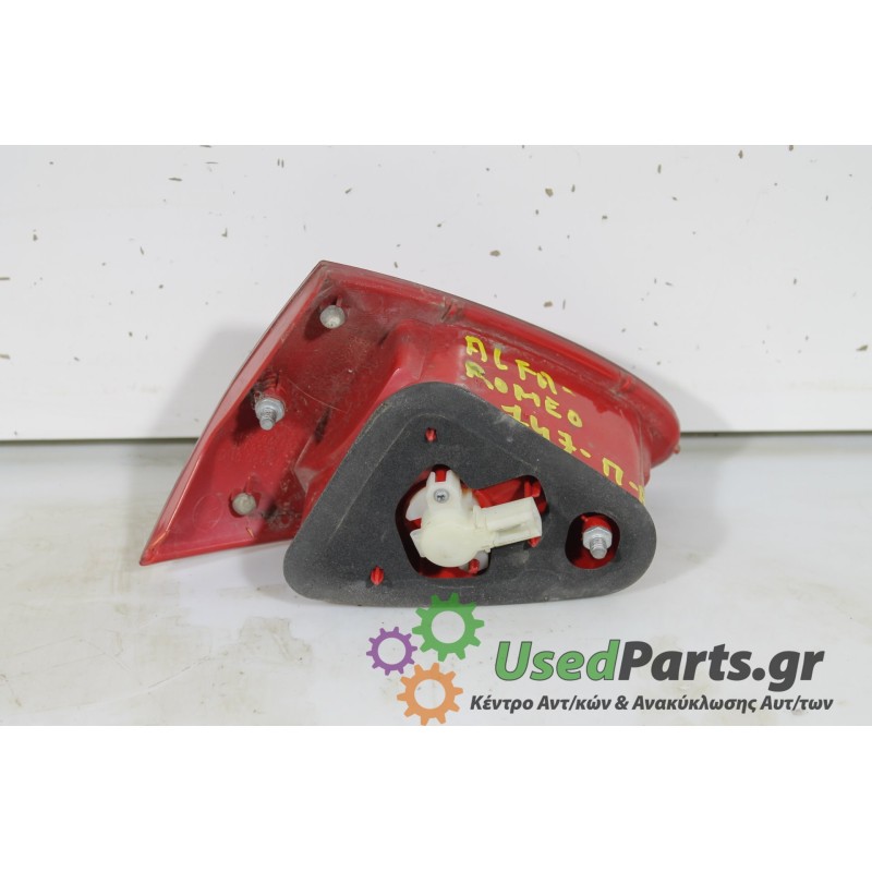 ALFA ROMEO - 147 - Φανάρι πίσω -  - ΘΕΣΗ: Πίσω αριστερά - ΕΤΟΣ: 2000 - ΚΩΔ.ΚΑΤ/ΣΤΗ: .Μεταχειρισμένα ανταλλακτικά αυτοκινήτων www
