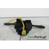 NISSAN - PRIMERA - Φλασιέρα -  - ΕΤΟΣ: 2000 - ΚΩΔ.ΚΑΤ/ΣΤΗ: 36991A19G9.Μεταχειρισμένα ανταλλακτικά αυτοκινήτων www.usedparts.gr.Α