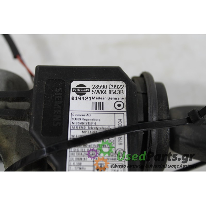 NISSAN - PRIMERA - Κλειδαριά τιμονιού -  - ΘΕΣΗ:  - ΕΤΟΣ: 2000 - ΚΩΔ.ΚΑΤ/ΣΤΗ: 28590 C9922  5WK48543B.Μεταχειρισμένα ανταλλακτικά