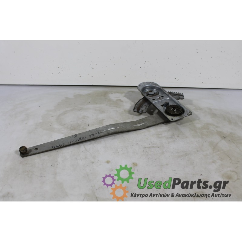 FORD - TRANSIT - Γρύλος παραθύρου -  - ΘΕΣΗ: Εμπρός δεξιά - ΕΤΟΣ: 1994 - ΚΩΔ.ΚΑΤ/ΣΤΗ: .Μεταχειρισμένα ανταλλακτικά αυτοκινήτων w