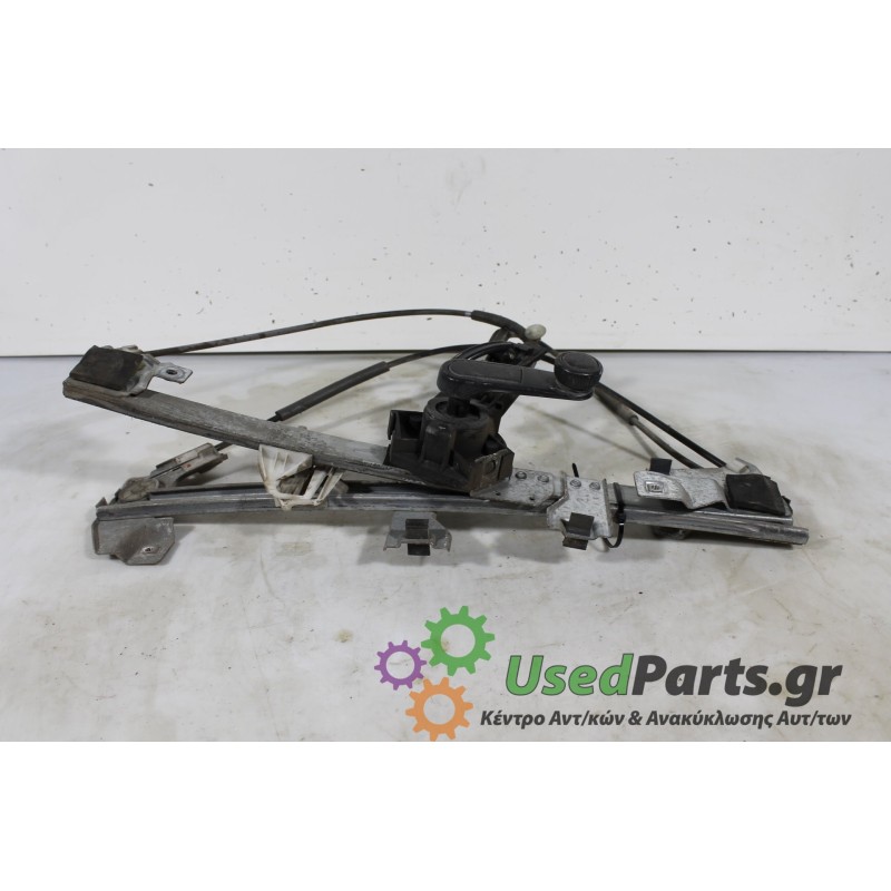 PEUGEOT - PARTNER - Γρύλος παραθύρου -  - ΘΕΣΗ: Εμπρός αριστερά - ΕΤΟΣ: 1998 - ΚΩΔ.ΚΑΤ/ΣΤΗ: .Μεταχειρισμένα ανταλλακτικά αυτοκιν