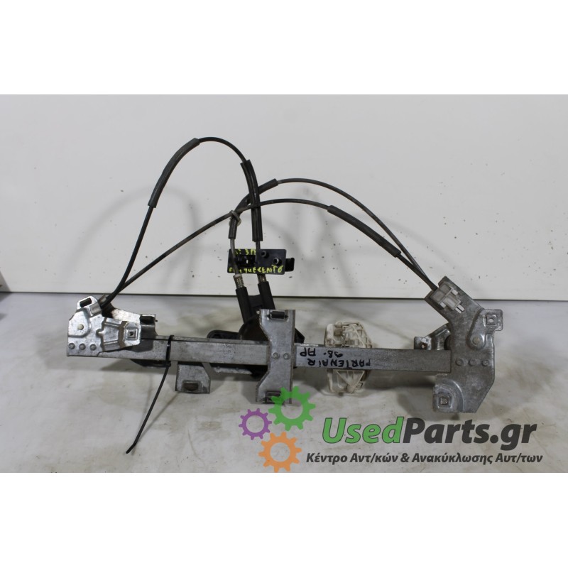 PEUGEOT - PARTNER - Γρύλος παραθύρου -  - ΘΕΣΗ: Εμπρός αριστερά - ΕΤΟΣ: 1998 - ΚΩΔ.ΚΑΤ/ΣΤΗ: .Μεταχειρισμένα ανταλλακτικά αυτοκιν