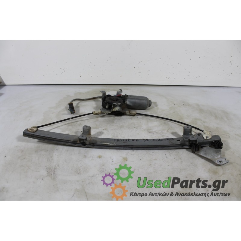 NISSAN - PRIMERA - Γρύλος παραθύρου - 5ΠΟΡΤΟ - ΘΕΣΗ: Εμπρός δεξιά - ΕΤΟΣ: 1998 - ΚΩΔ.ΚΑΤ/ΣΤΗ: .Μεταχειρισμένα ανταλλακτικά αυτοκ