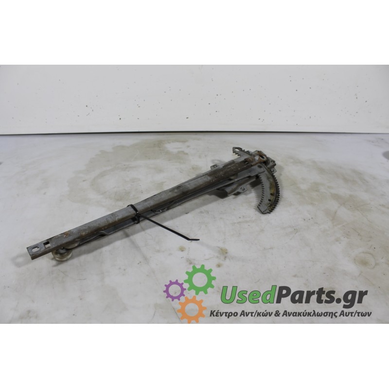 OPEL - CORSA - Γρύλος παραθύρου - 2ΠΟΡΤΟ - ΘΕΣΗ: Εμπρός αριστερά - ΕΤΟΣ: 1997 - ΚΩΔ.ΚΑΤ/ΣΤΗ: .Μεταχειρισμένα ανταλλακτικά αυτοκι