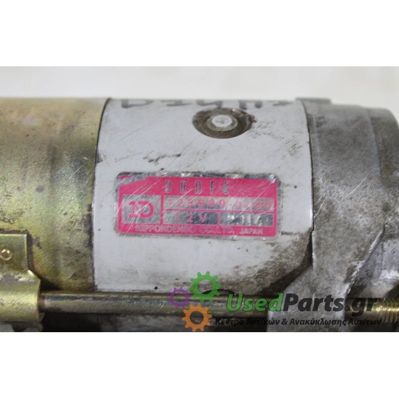 HONDA - CIVIC - Μίζα -  - ΕΤΟΣ: 1984 - ΚΩΔ.ΚΑΤ/ΣΤΗ: 128000-0280.Μεταχειρισμένα ανταλλακτικά αυτοκινήτων www.usedparts.gr.Απόσυρσ