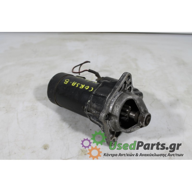 OPEL - CORSA - Μίζα -  - ΕΤΟΣ: 1997 - ΚΩΔ.ΚΑΤ/ΣΤΗ: D6RA.Μεταχειρισμένα ανταλλακτικά αυτοκινήτων www.usedparts.gr.Απόσυρση αυτοκι