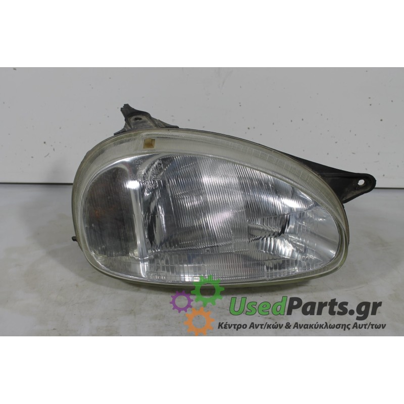 OPEL - CORSA - Φανάρι εμπρός -  - ΘΕΣΗ: Εμπρός δεξιά - ΕΤΟΣ: 1997 - ΚΩΔ.ΚΑΤ/ΣΤΗ: VALEO.Μεταχειρισμένα ανταλλακτικά αυτοκινήτων w