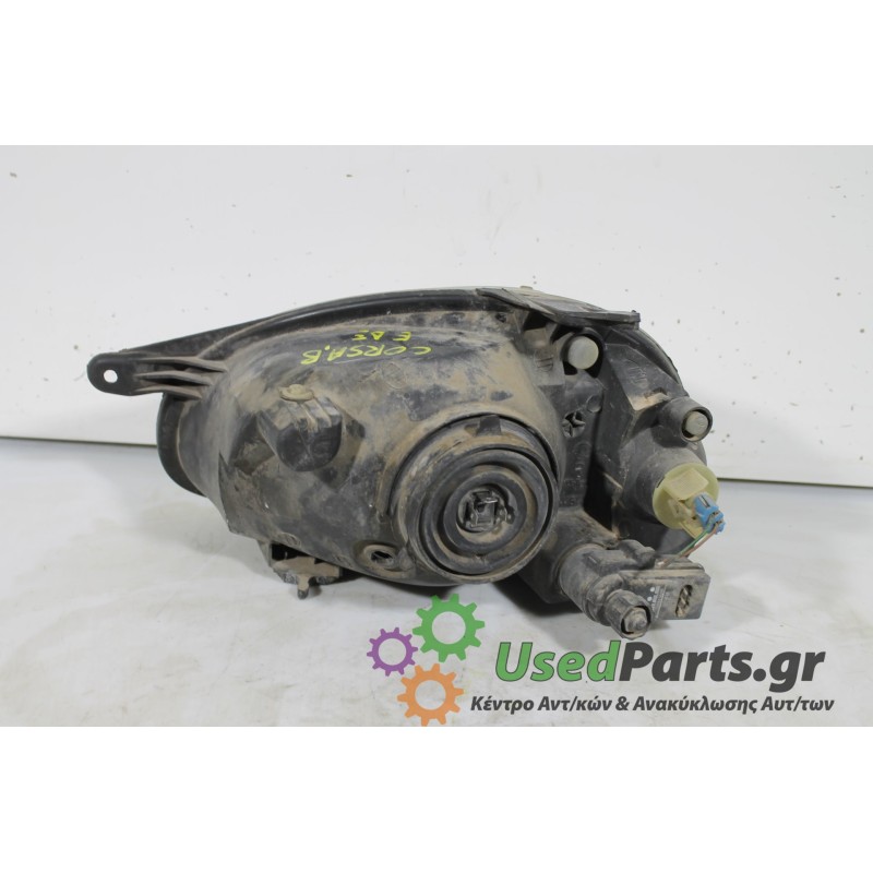 OPEL - CORSA - Φανάρι εμπρός -  - ΘΕΣΗ: Εμπρός δεξιά - ΕΤΟΣ: 1997 - ΚΩΔ.ΚΑΤ/ΣΤΗ: VALEO.Μεταχειρισμένα ανταλλακτικά αυτοκινήτων w