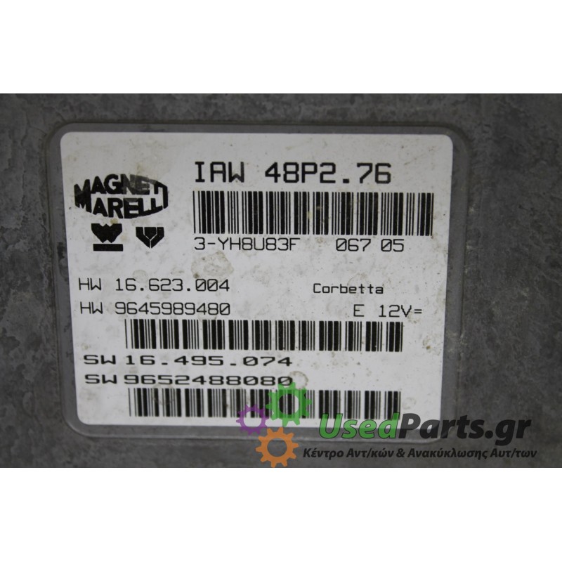 PEUGEOT - 206 - Εγκέφαλος ECU -  - ΕΤΟΣ: 2000 - ΚΩΔ.ΚΑΤ/ΣΤΗ: IAW48P276.Μεταχειρισμένα ανταλλακτικά αυτοκινήτων www.usedparts.gr.