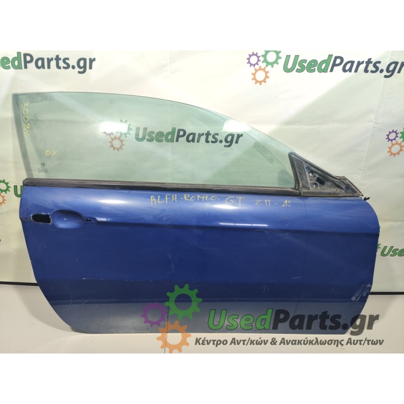 ALFA ROMEO - GT - Πόρτα - COUPE - ΘΕΣΗ: Εμπρός δεξιά - ΕΤΟΣ: 2006 - ΚΩΔ.ΚΑΤ/ΣΤΗ: .Μεταχειρισμένα ανταλλακτικά αυτοκινήτων www.us