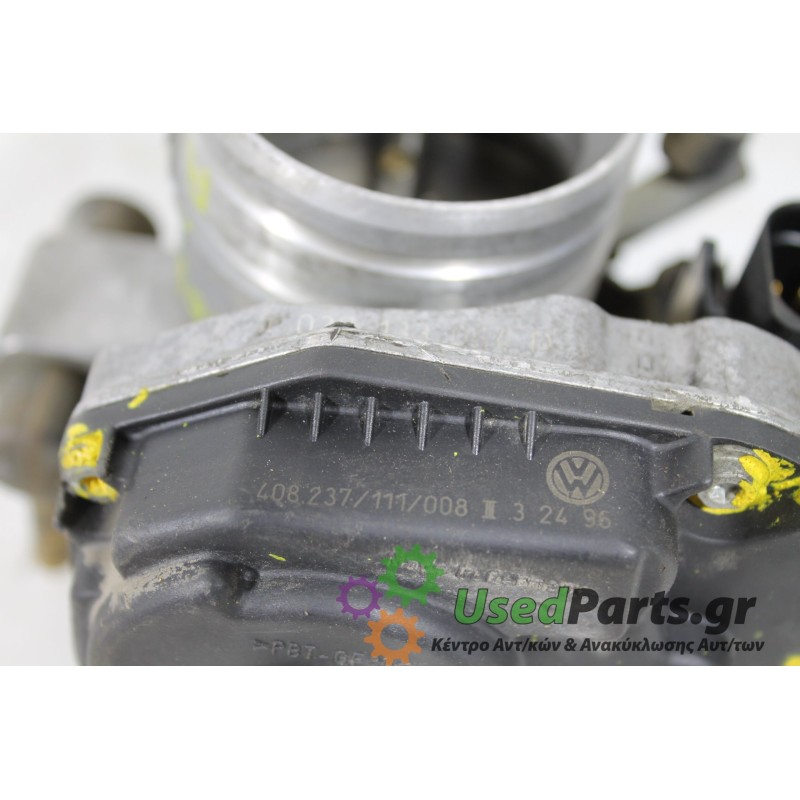 SEAT - CORDOBA - Πεταλούδα γκαζιού - ΚΩΔΙΚΟΣ ΜΗΧΑΝΗΣ: AFT - ΚΥΒΙΚΑ:  - ΕΤΟΣ: 1996 - ΚΩΔ.ΚΑΤ/ΣΤΗ: 408237111008  037133064D.Μεταχε