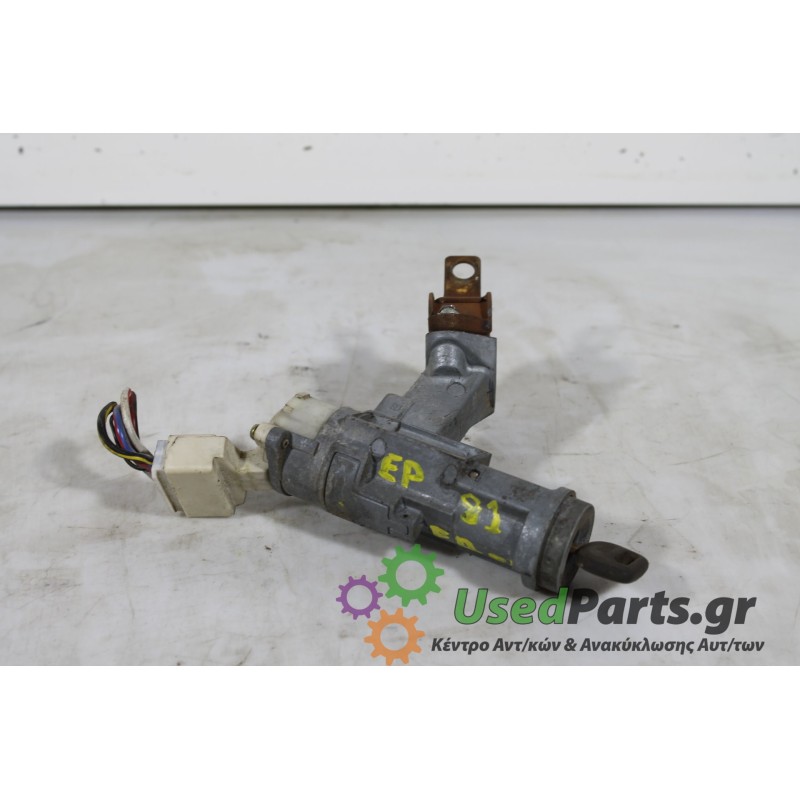 TOYOTA - STARLET - Κλειδαριά τιμονιού -  - ΘΕΣΗ:  - ΕΤΟΣ: 1995 - ΚΩΔ.ΚΑΤ/ΣΤΗ: 45020106.Μεταχειρισμένα ανταλλακτικά αυτοκινήτων w