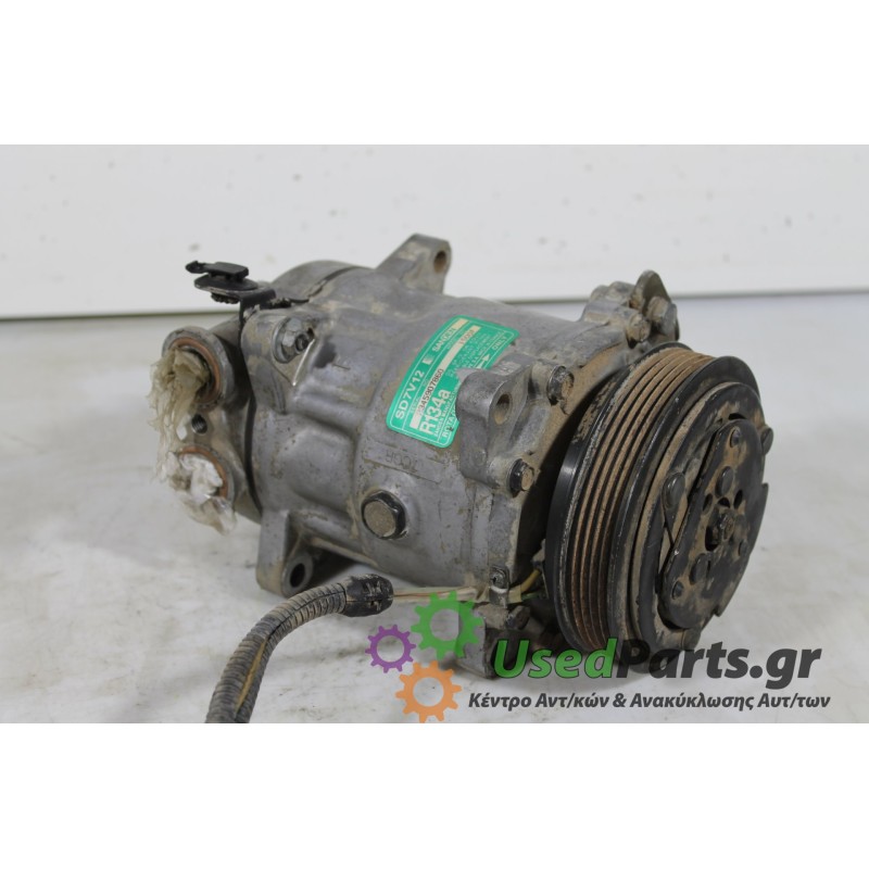CITROEN - XSARA - Κομπρεσέρ AC -  - ΕΤΟΣ: 1998 - ΚΩΔ.ΚΑΤ/ΣΤΗ: SD7V12  1500F.Μεταχειρισμένα ανταλλακτικά αυτοκινήτων www.usedpart