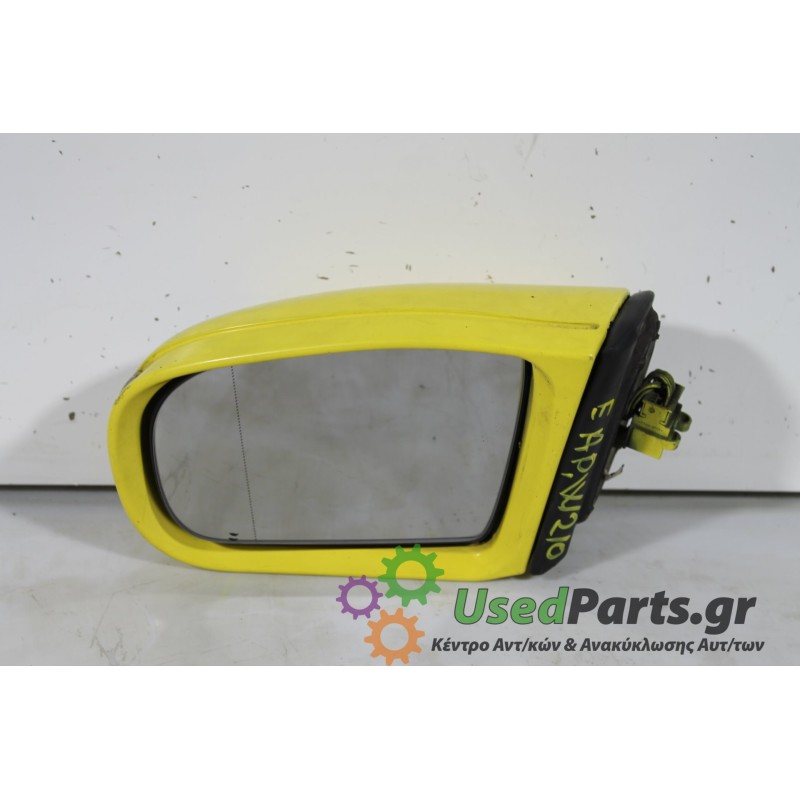 MERCEDES - W210 - Καθρέπτης Ηλεκτρικός -  - ΘΕΣΗ: Εμπρός αριστερά - ΕΤΟΣ: 1999 - ΚΩΔ.ΚΑΤ/ΣΤΗ: .Μεταχειρισμένα ανταλλακτικά αυτοκ