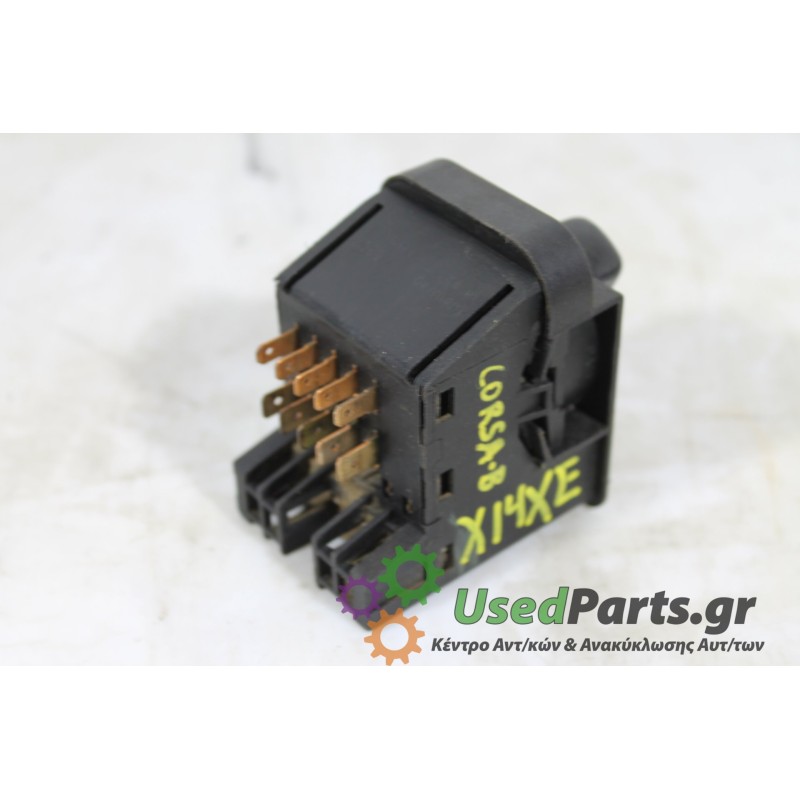 OPEL - CORSA - Διακόπτες -  - ΕΤΟΣ: 1997 - ΚΩΔ.ΚΑΤ/ΣΤΗ: .Μεταχειρισμένα ανταλλακτικά αυτοκινήτων www.usedparts.gr.Απόσυρση αυτοκ