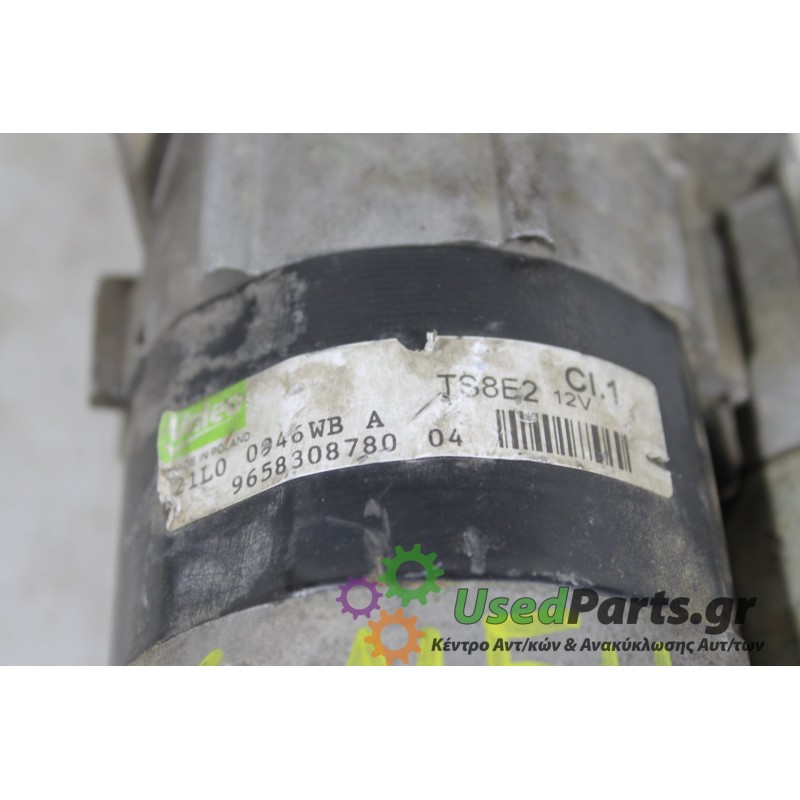 PEUGEOT - 206 - Μίζα -  - ΕΤΟΣ: 1998 - ΚΩΔ.ΚΑΤ/ΣΤΗ: 9658308780  21L00946WB.Μεταχειρισμένα ανταλλακτικά αυτοκινήτων www.usedparts