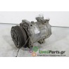 MERCEDES - W201 - Κομπρεσέρ AC -  - ΕΤΟΣ: 1992 - ΚΩΔ.ΚΑΤ/ΣΤΗ: 09266609770.Μεταχειρισμένα ανταλλακτικά αυτοκινήτων www.usedparts.