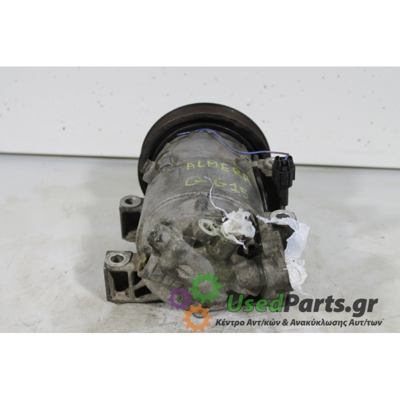 NISSAN - ALMERA - Κομπρεσέρ AC -  - ΕΤΟΣ: 2000 - ΚΩΔ.ΚΑΤ/ΣΤΗ: .Μεταχειρισμένα ανταλλακτικά αυτοκινήτων www.usedparts.gr.Απόσυρση
