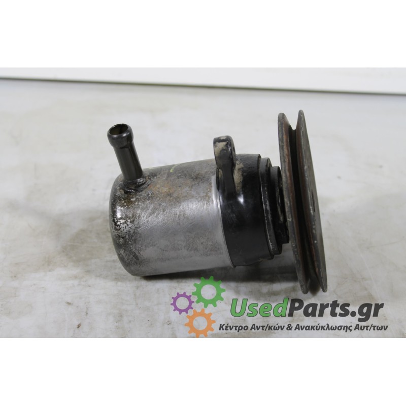 CITROEN - AX - Αντλία υδραυλικού τιμονιού - ΚΩΔΙΚΟΣ ΜΗΧΑΝΗΣ: KDY - ΚΥΒΙΚΑ:  - ΕΤΟΣ: 1995 - ΚΩΔ.ΚΑΤ/ΣΤΗ: .Μεταχειρισμένα ανταλλακ